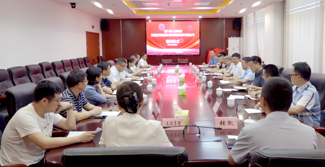 拉斯维加斯9888(中国)国际有限公司