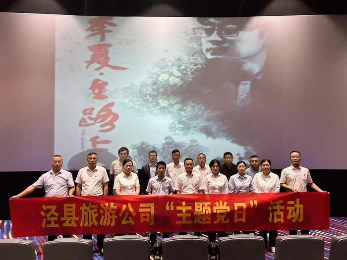 拉斯维加斯9888(中国)国际有限公司