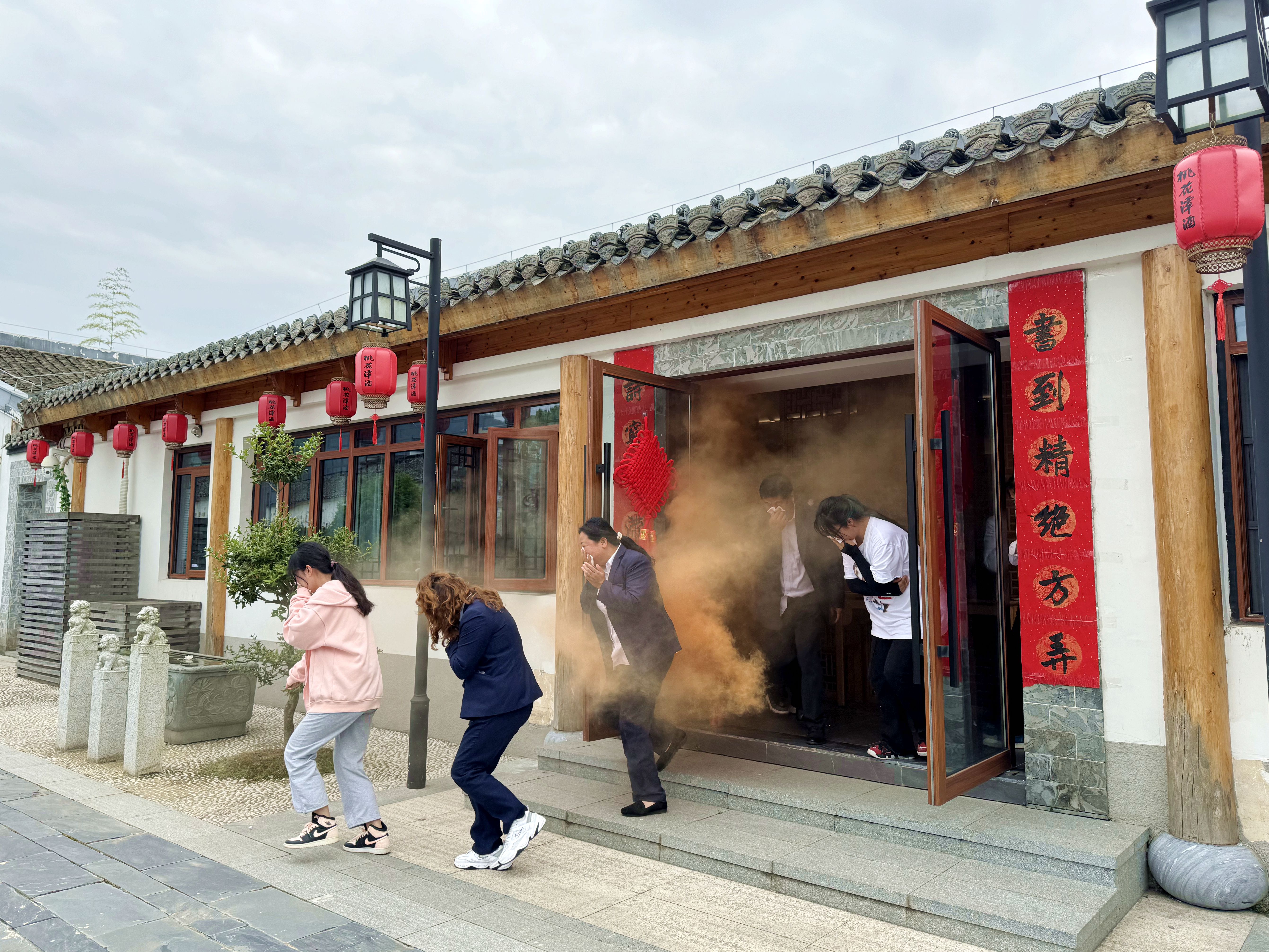 拉斯维加斯9888(中国)国际有限公司