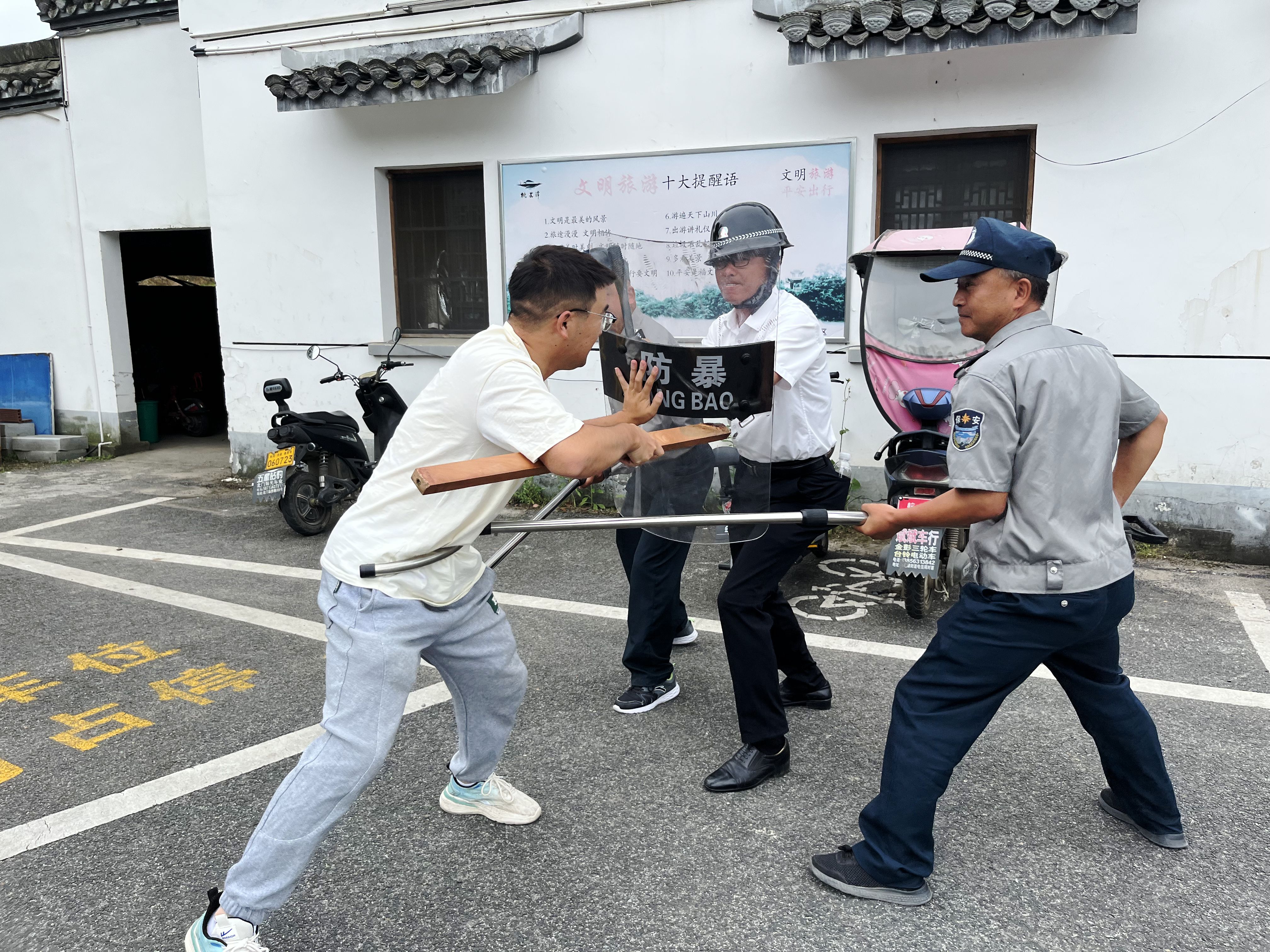 拉斯维加斯9888(中国)国际有限公司