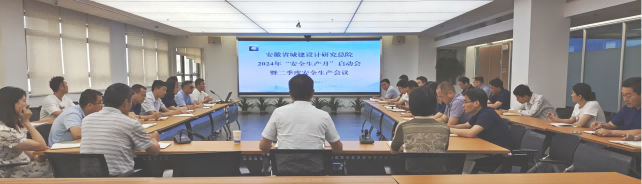 拉斯维加斯9888(中国)国际有限公司