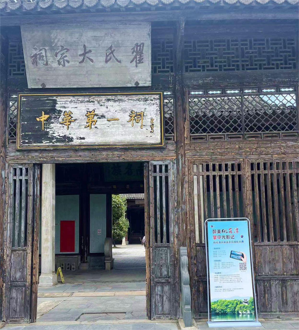 拉斯维加斯9888(中国)国际有限公司