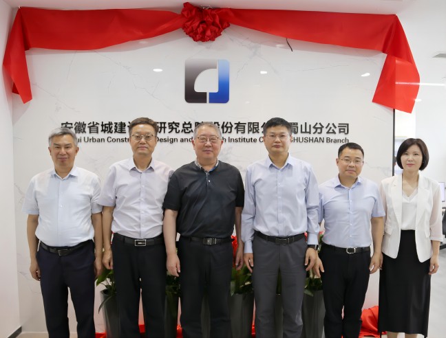 拉斯维加斯9888(中国)国际有限公司