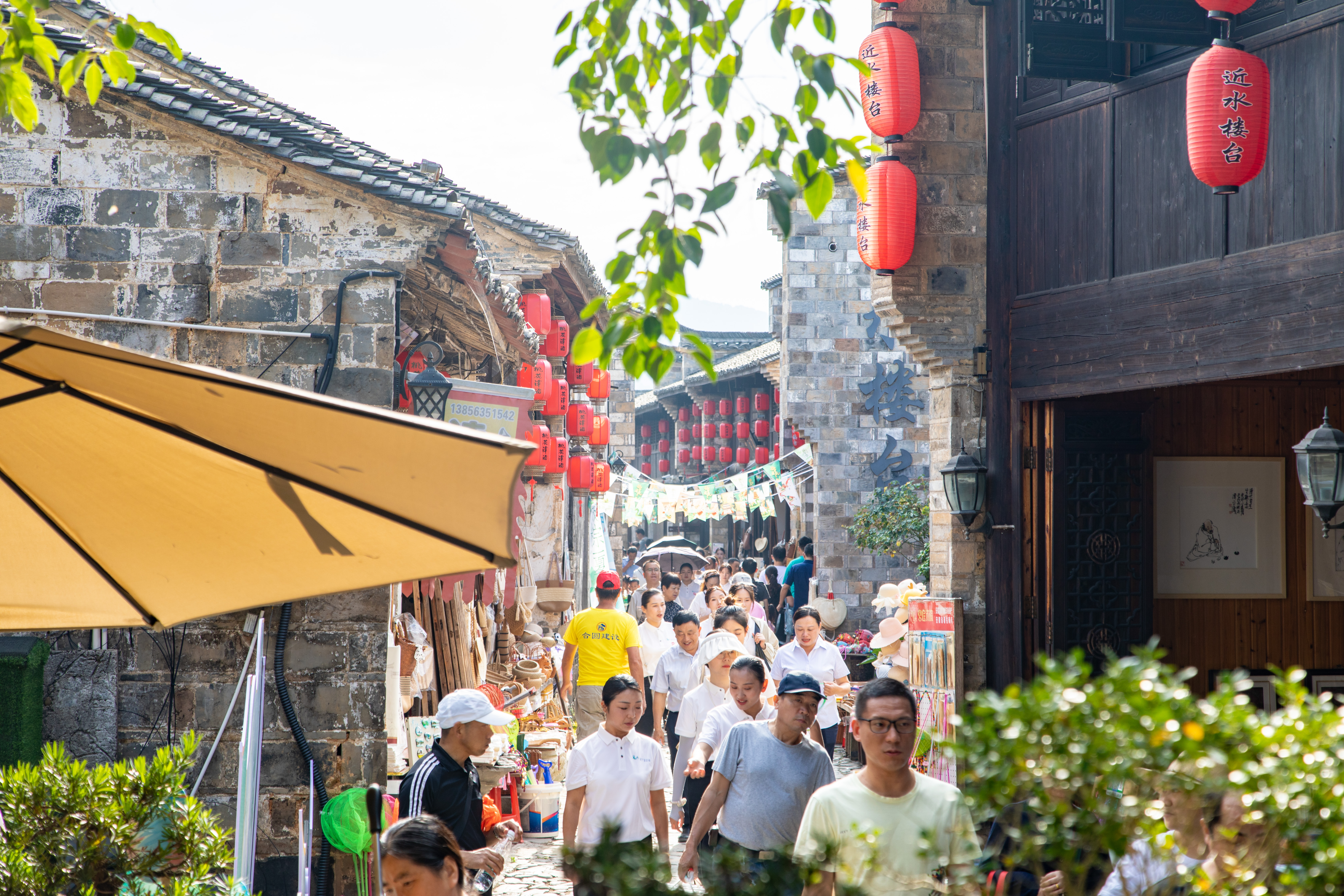 拉斯维加斯9888(中国)国际有限公司