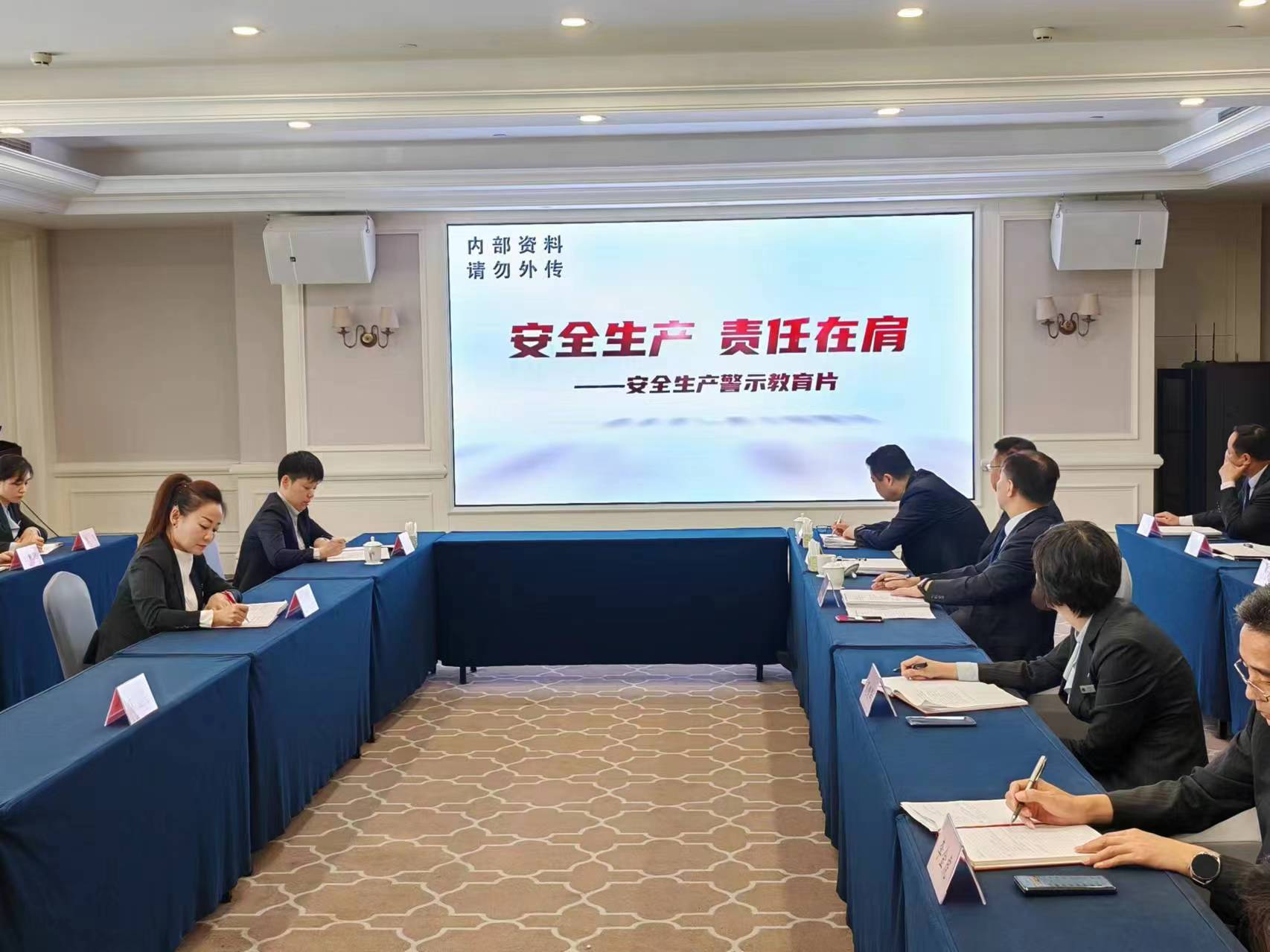 拉斯维加斯9888(中国)国际有限公司
