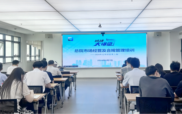 拉斯维加斯9888(中国)国际有限公司