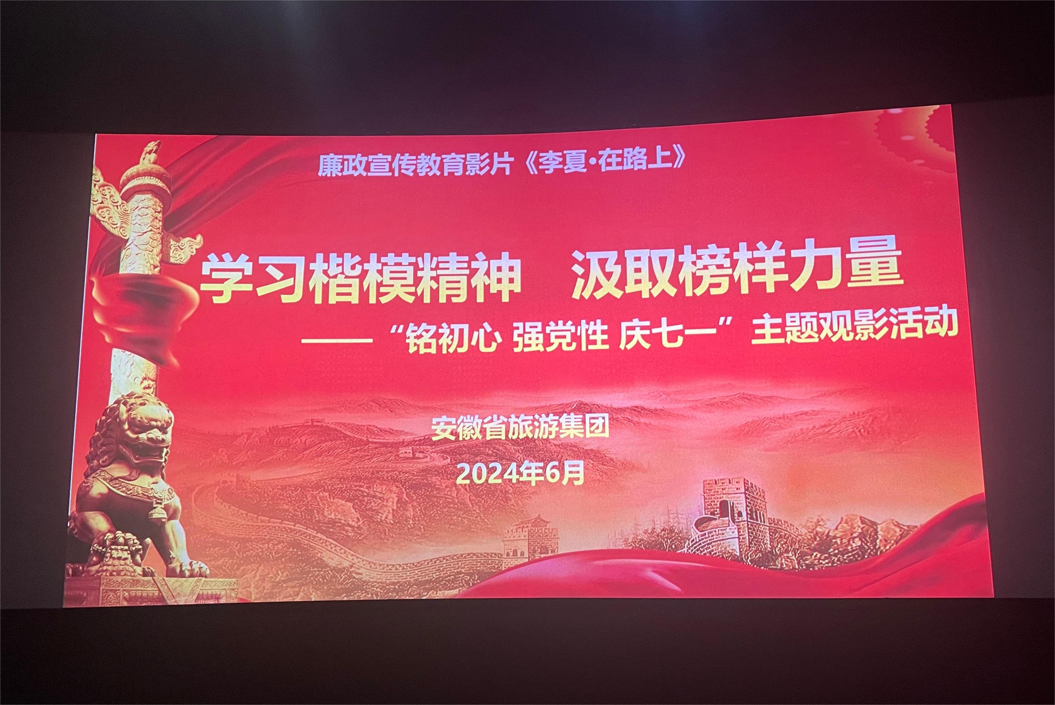 拉斯维加斯9888(中国)国际有限公司