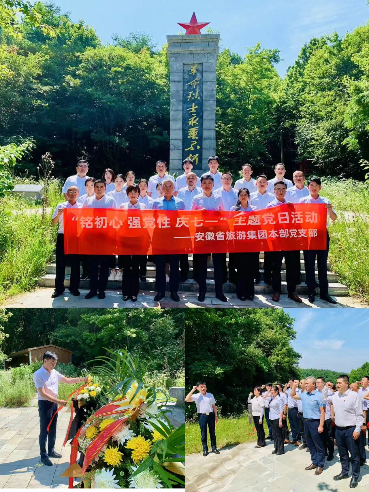 拉斯维加斯9888(中国)国际有限公司