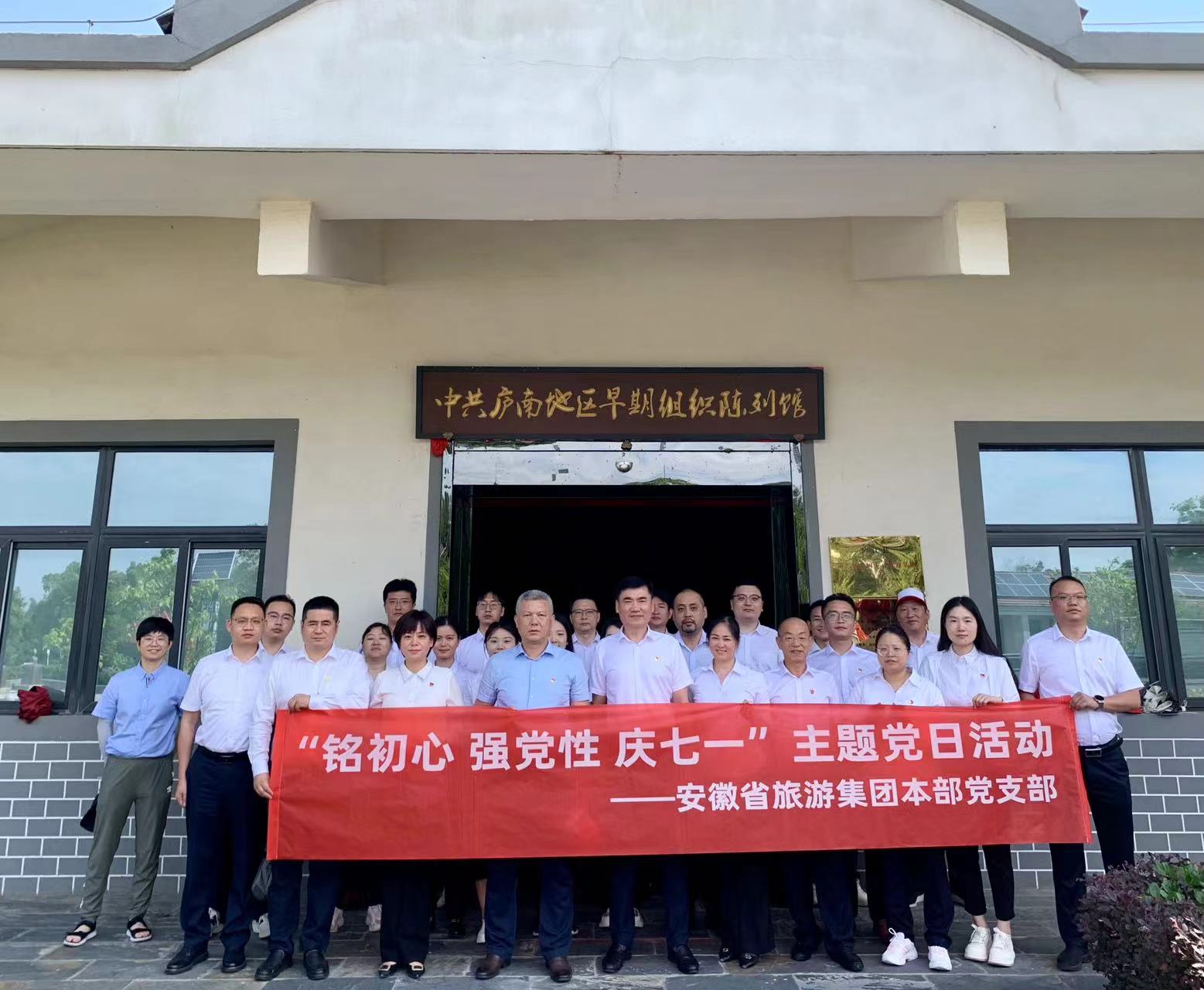 拉斯维加斯9888(中国)国际有限公司
