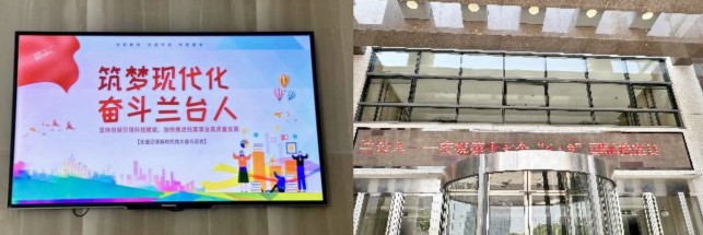 拉斯维加斯9888(中国)国际有限公司