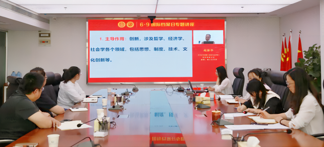 拉斯维加斯9888(中国)国际有限公司