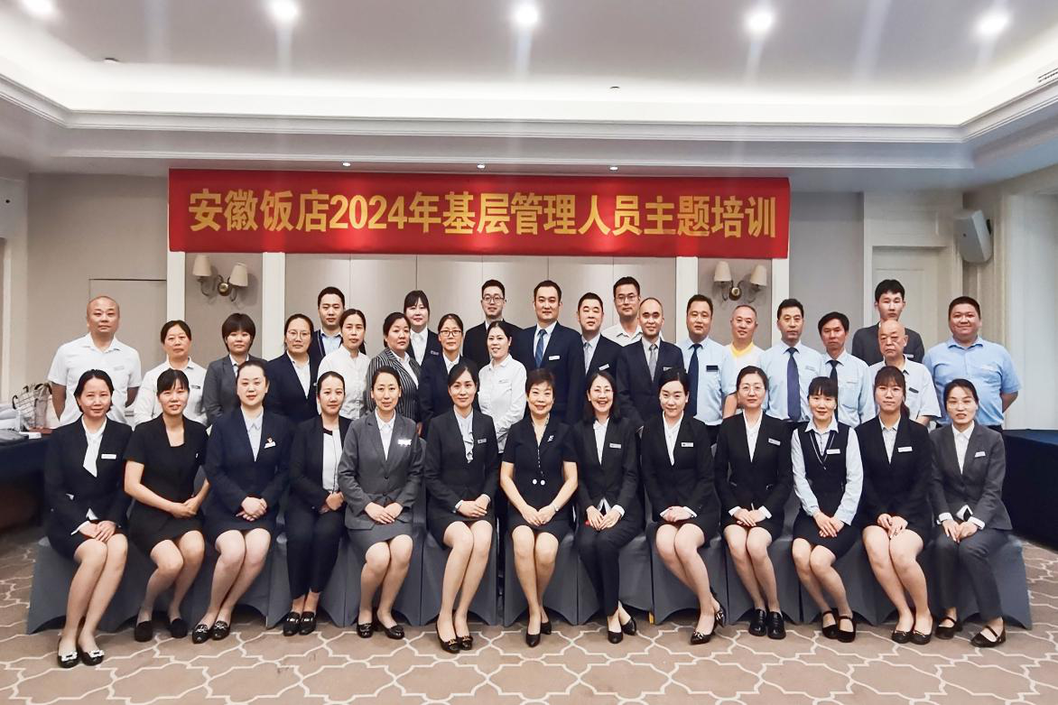 拉斯维加斯9888(中国)国际有限公司