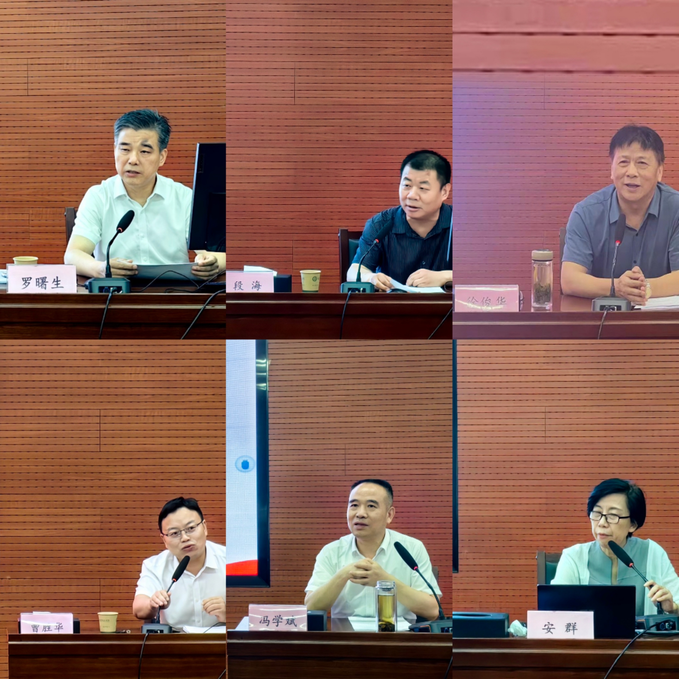 拉斯维加斯9888(中国)国际有限公司