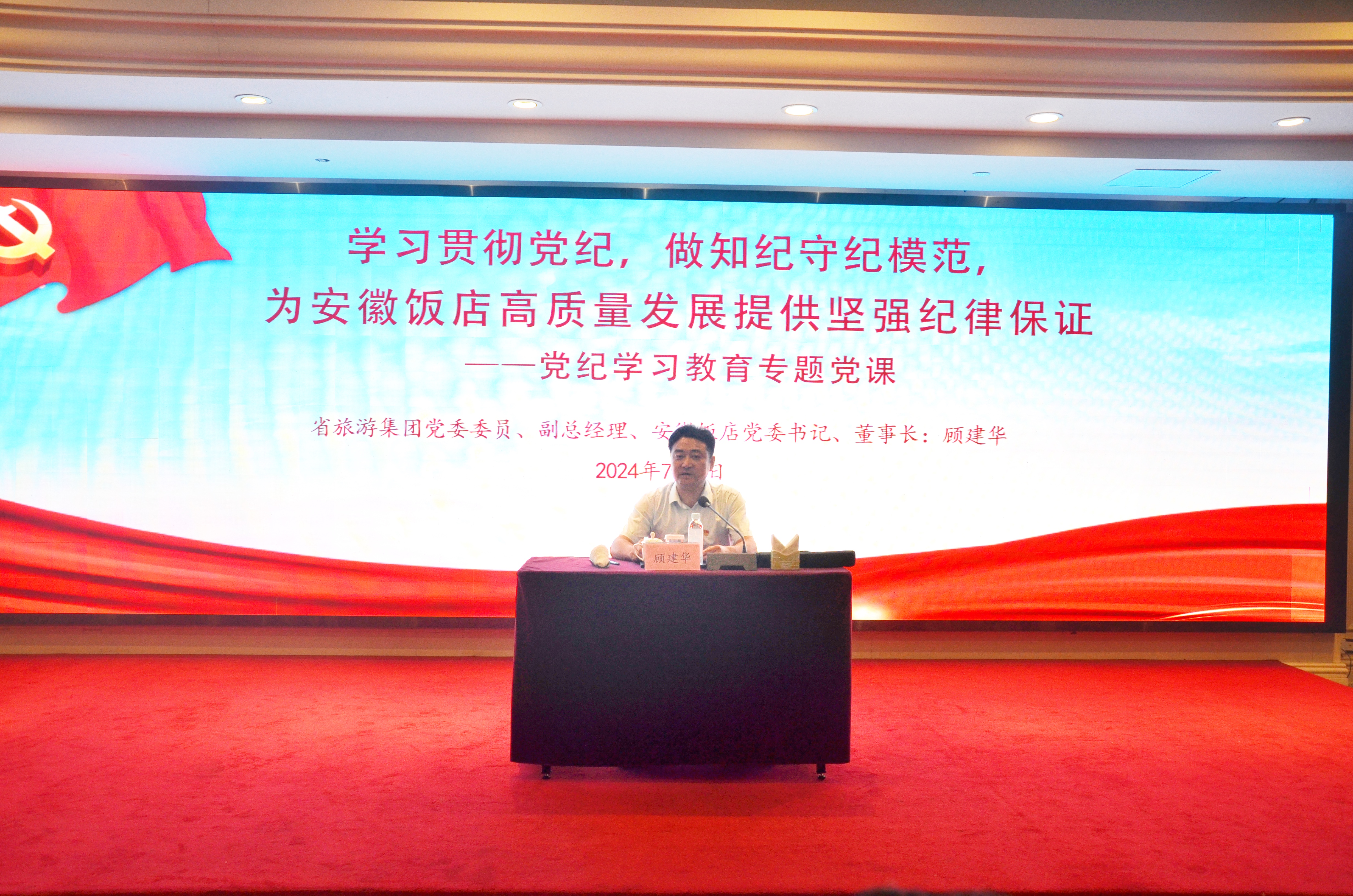 拉斯维加斯9888(中国)国际有限公司