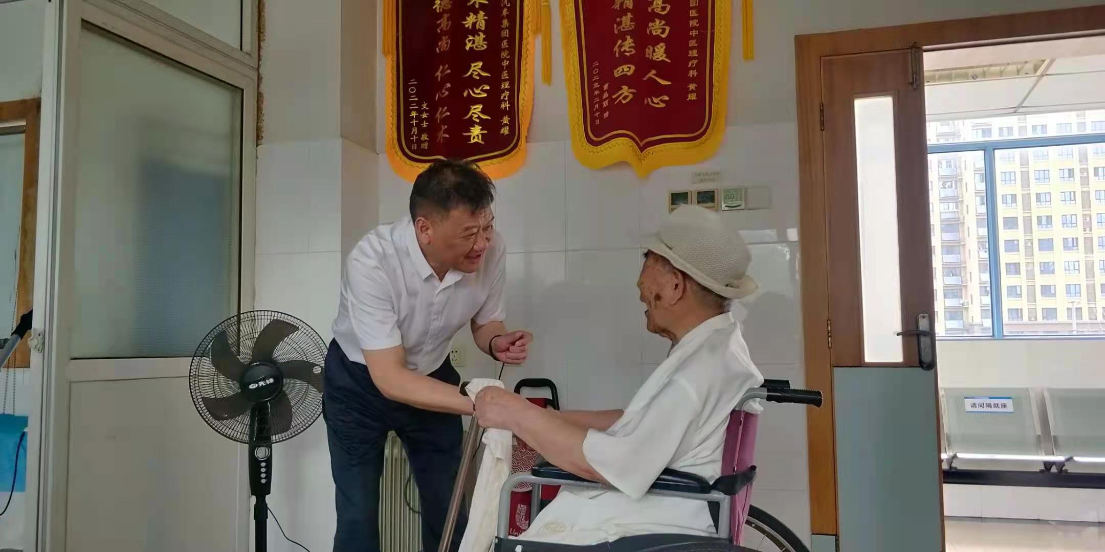 拉斯维加斯9888(中国)国际有限公司
