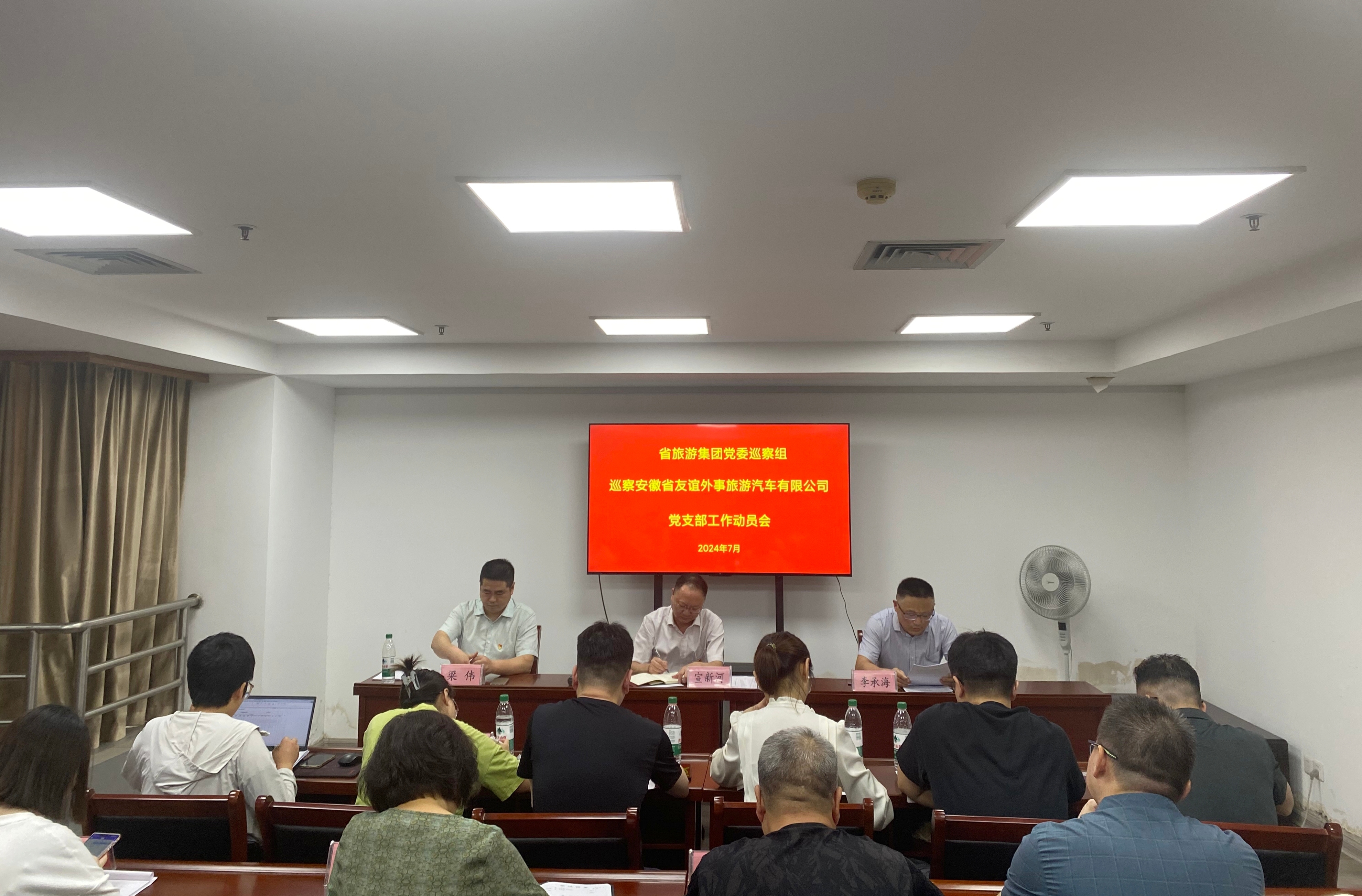 拉斯维加斯9888(中国)国际有限公司