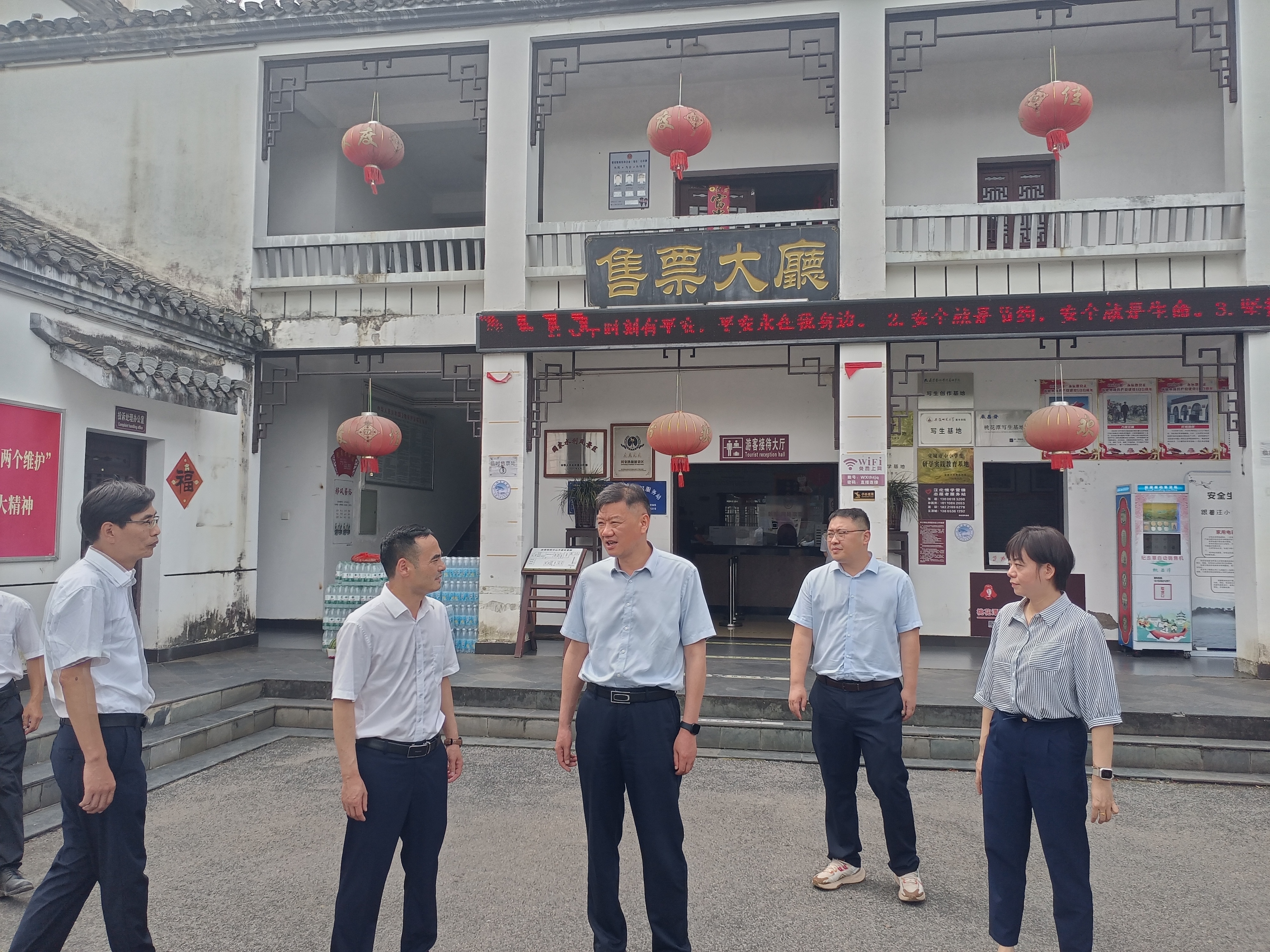 拉斯维加斯9888(中国)国际有限公司