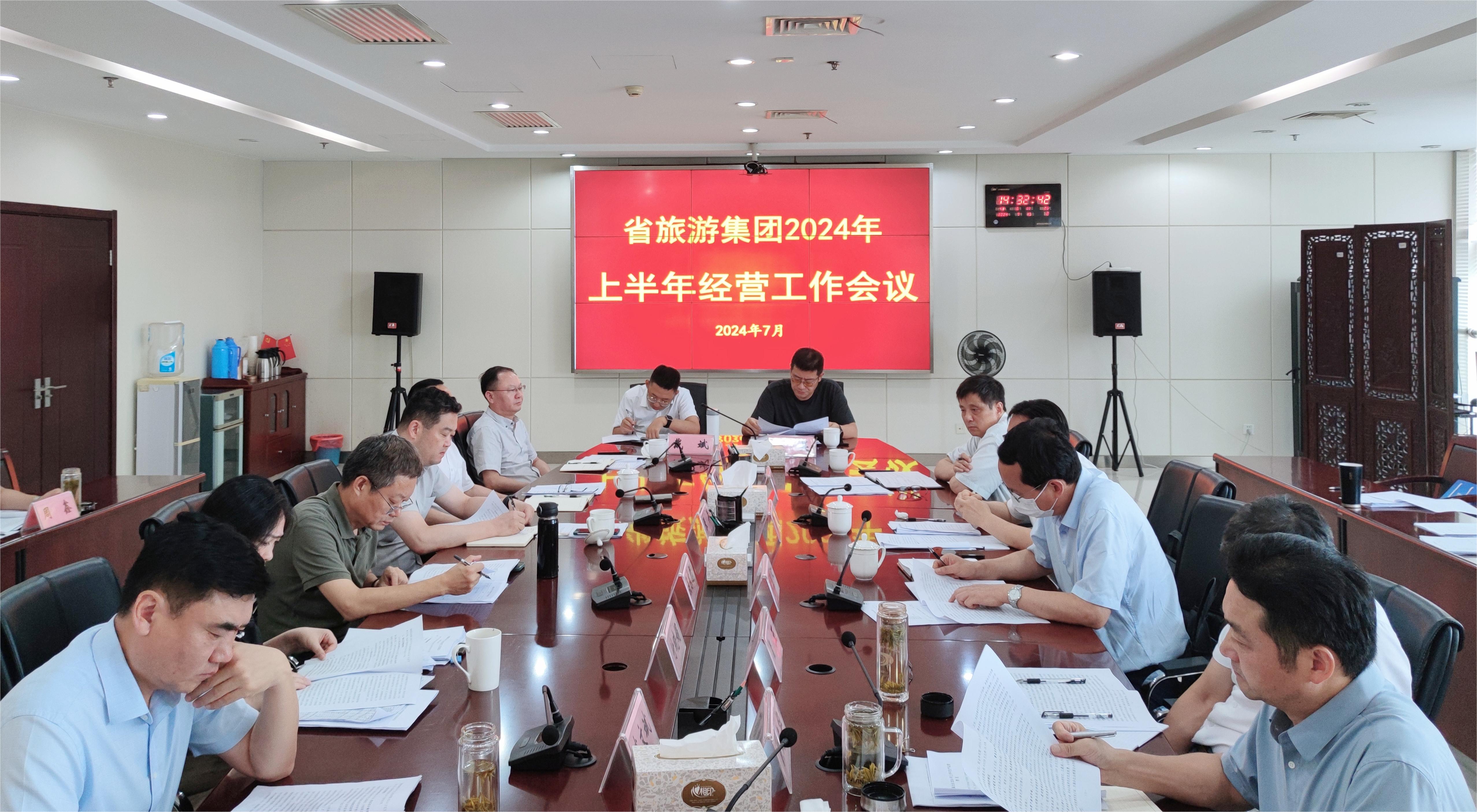 拉斯维加斯9888(中国)国际有限公司