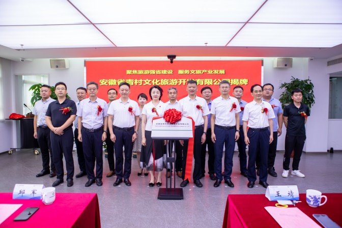 拉斯维加斯9888(中国)国际有限公司