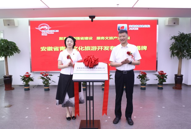 拉斯维加斯9888(中国)国际有限公司