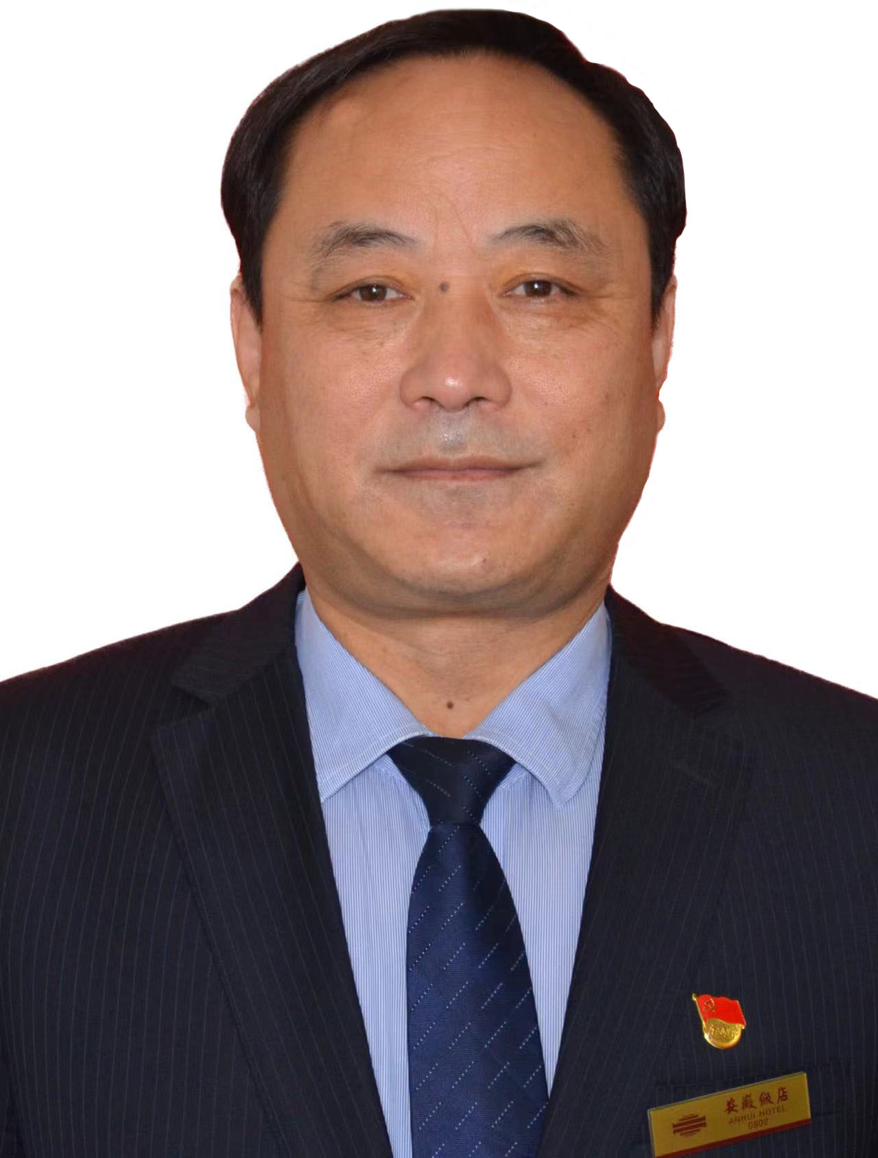拉斯维加斯9888(中国)国际有限公司
