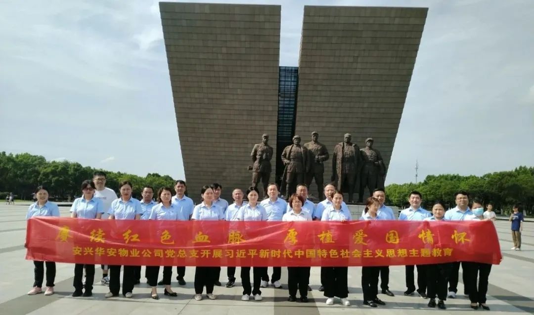 拉斯维加斯9888(中国)国际有限公司