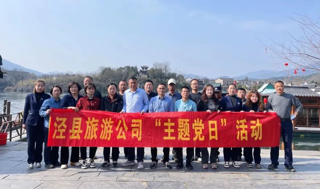 拉斯维加斯9888(中国)国际有限公司
