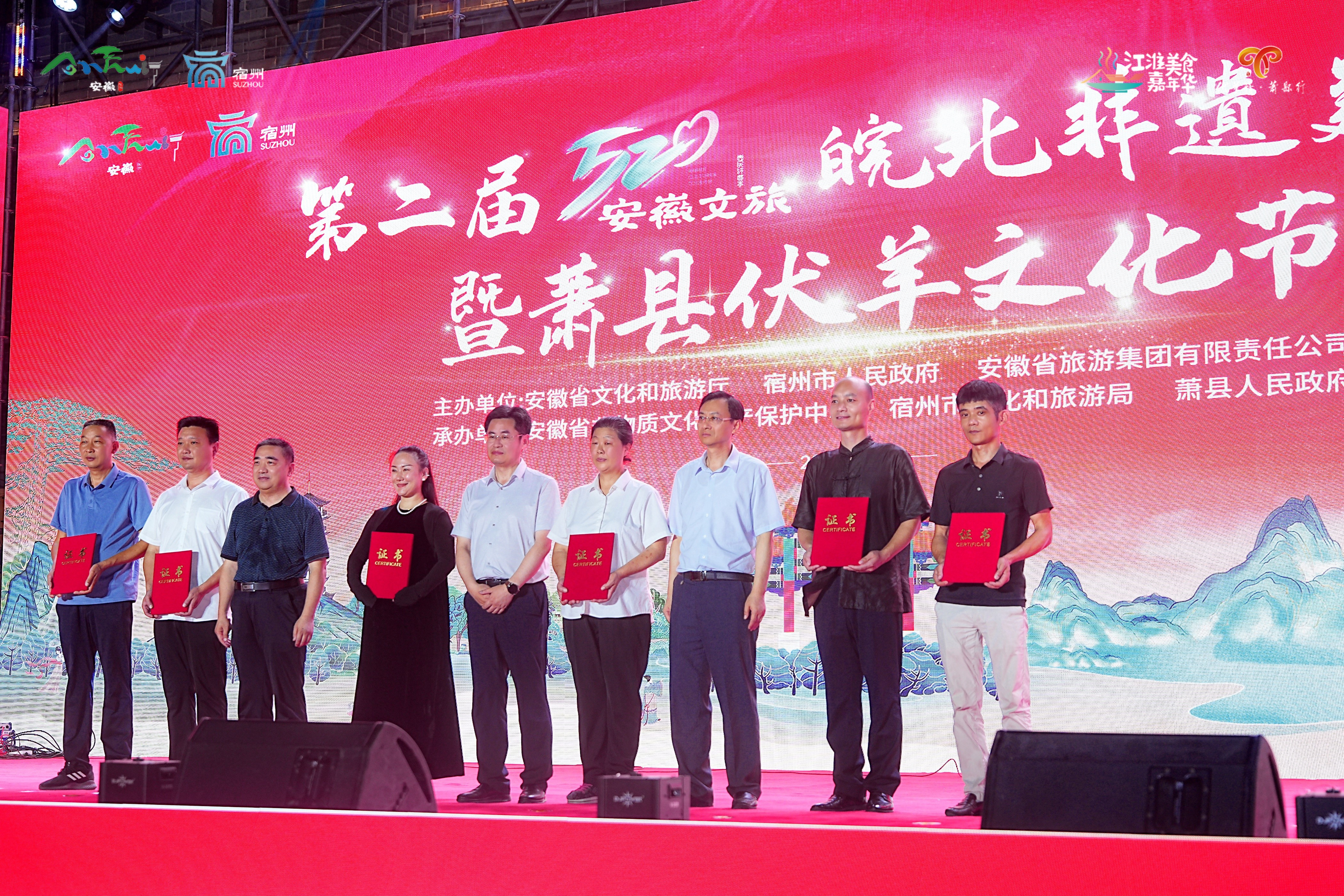 拉斯维加斯9888(中国)国际有限公司