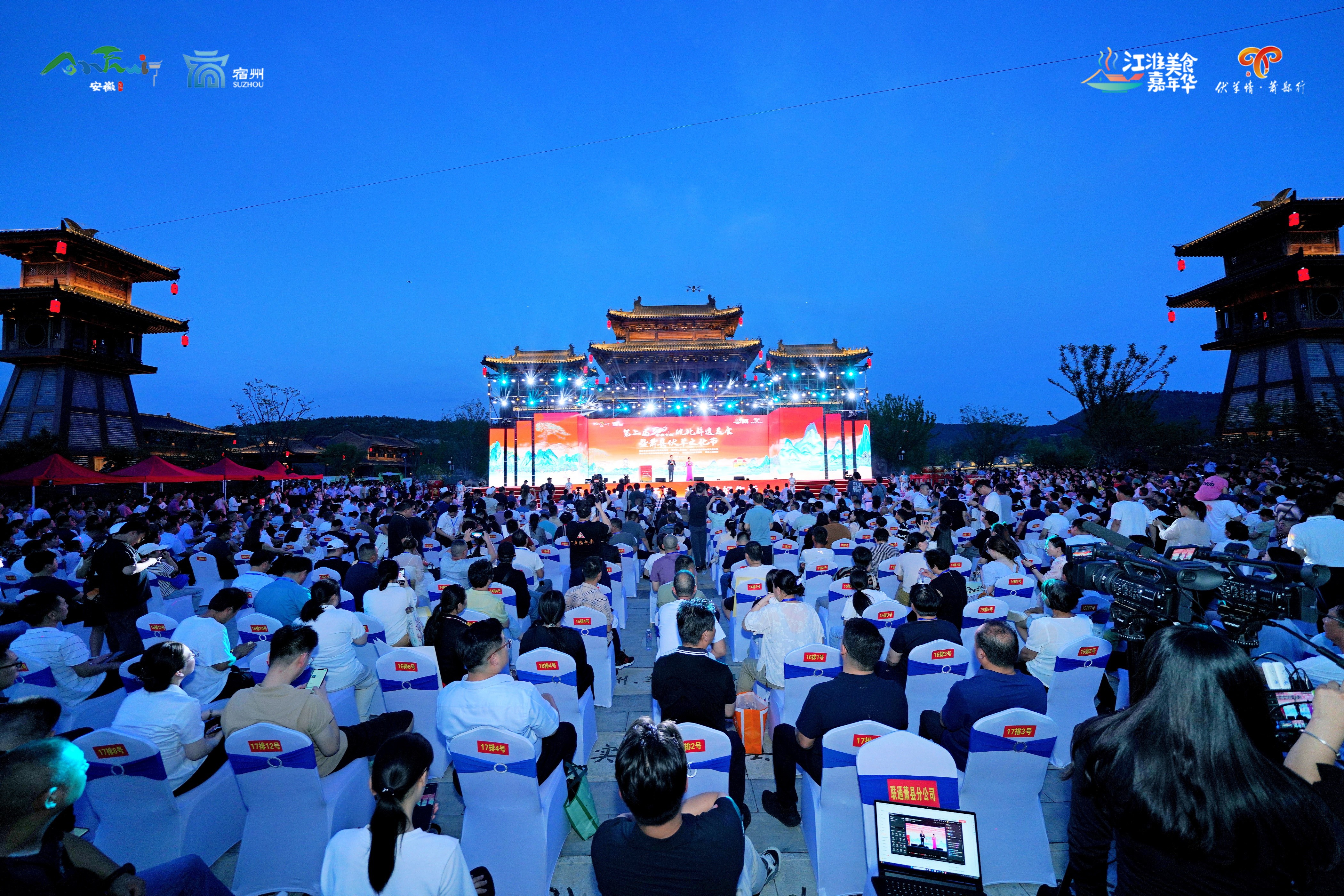 拉斯维加斯9888(中国)国际有限公司