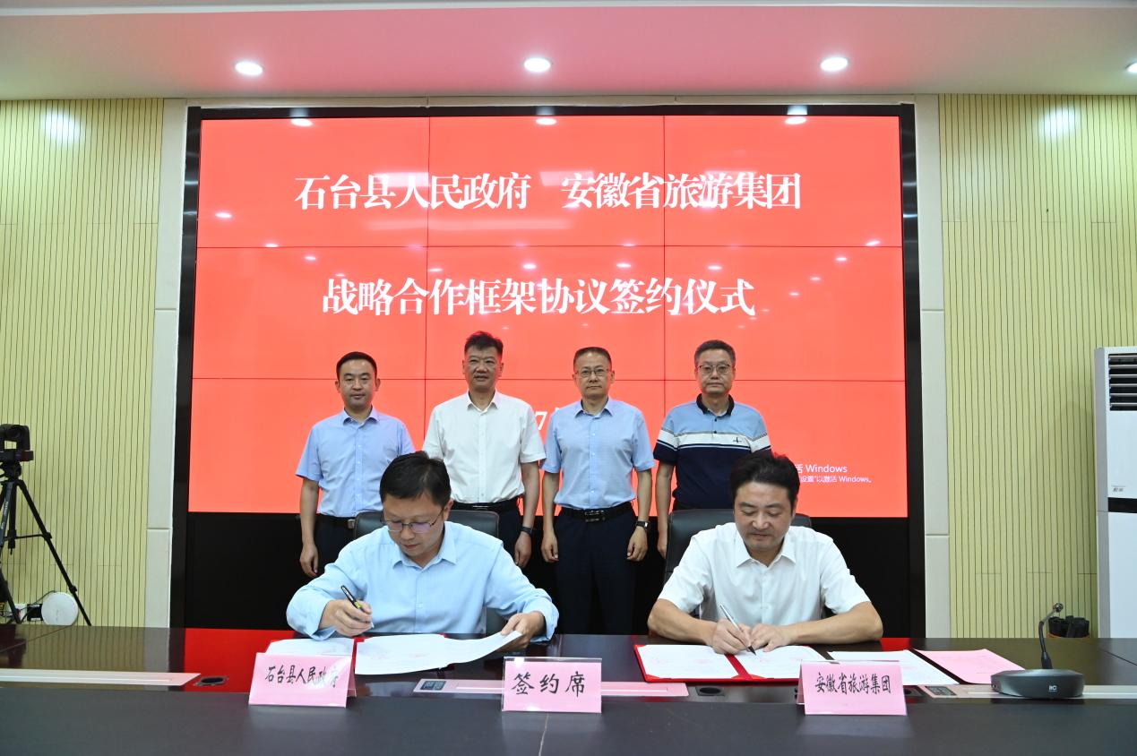 拉斯维加斯9888(中国)国际有限公司