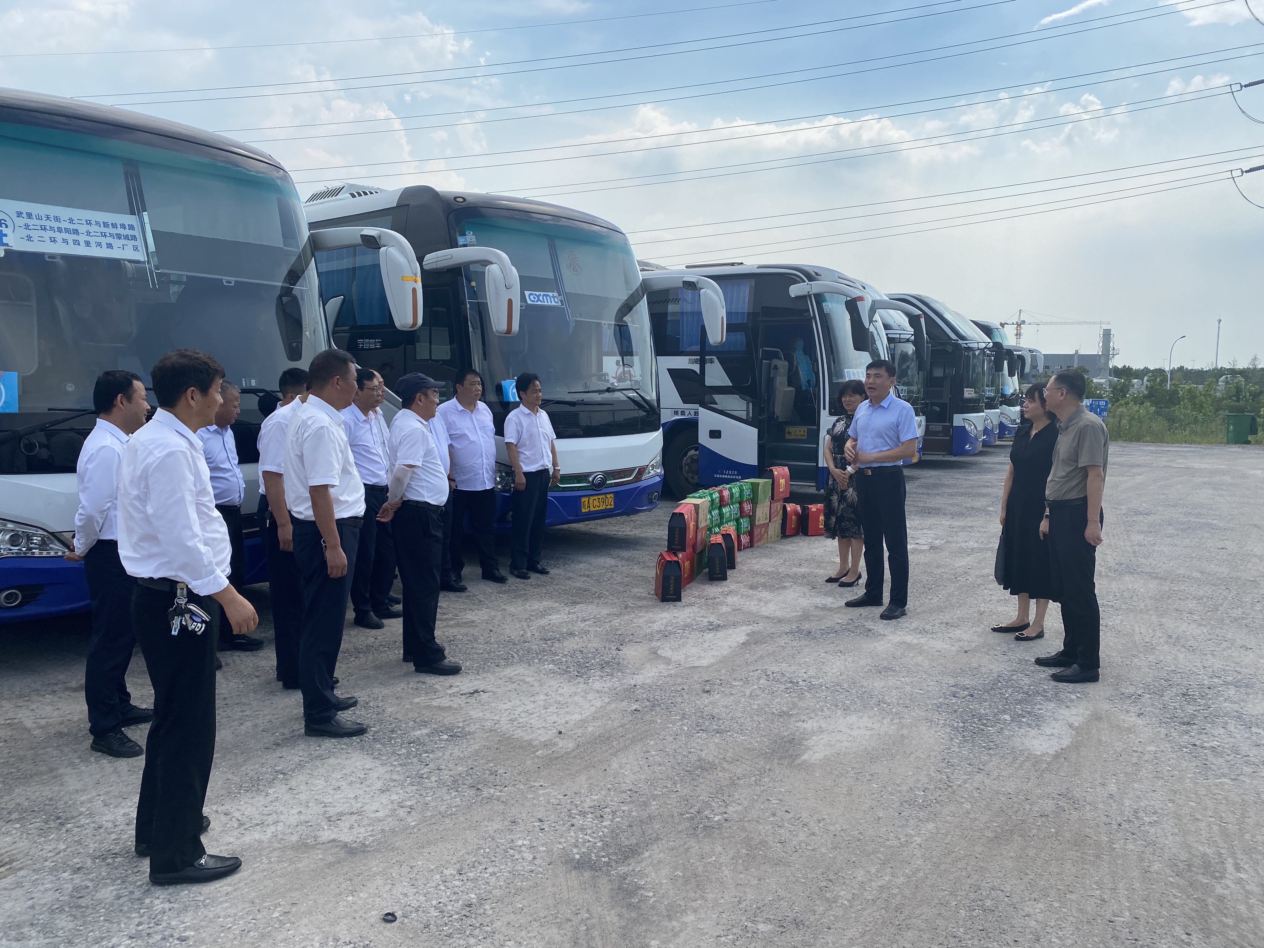 拉斯维加斯9888(中国)国际有限公司