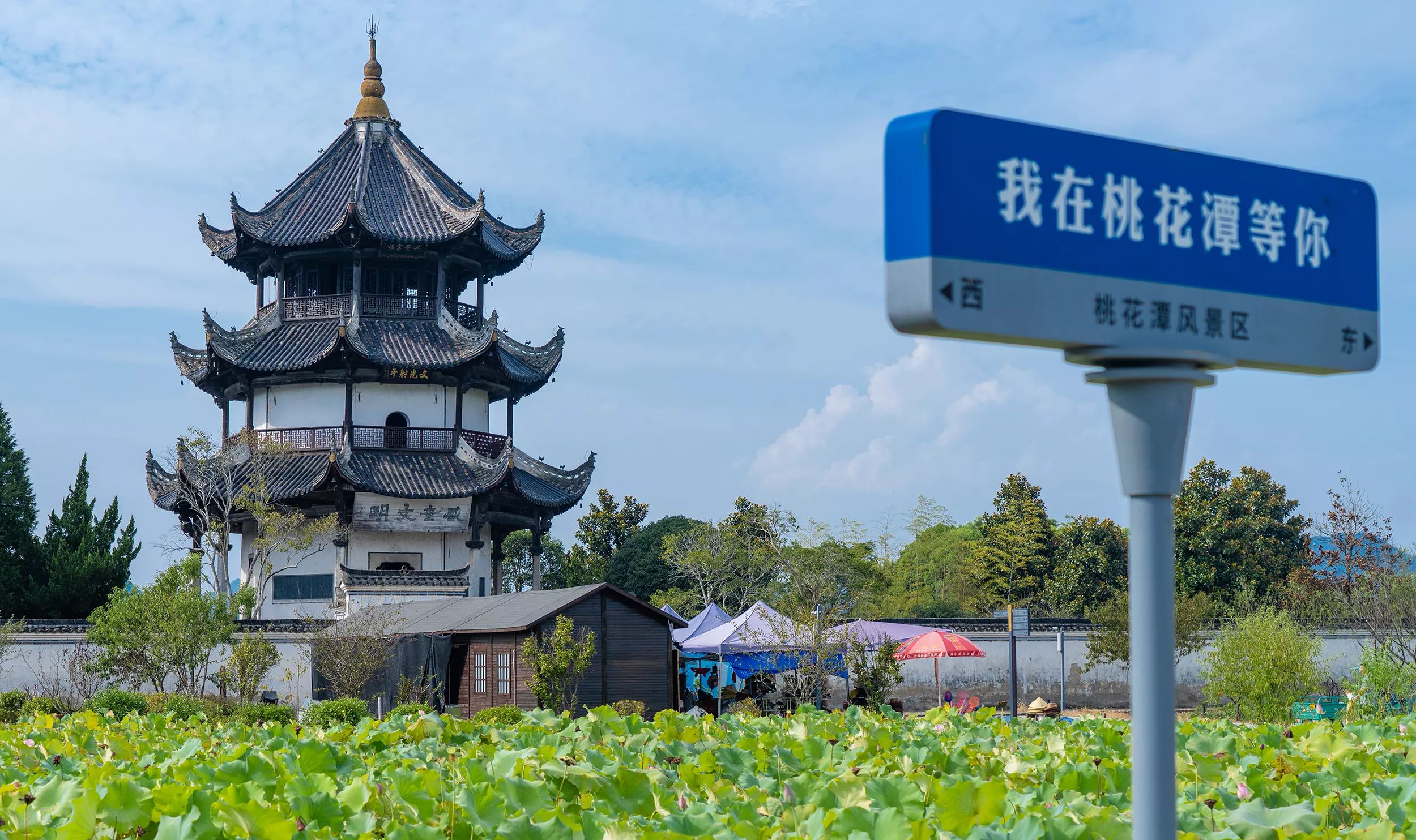 拉斯维加斯9888(中国)国际有限公司