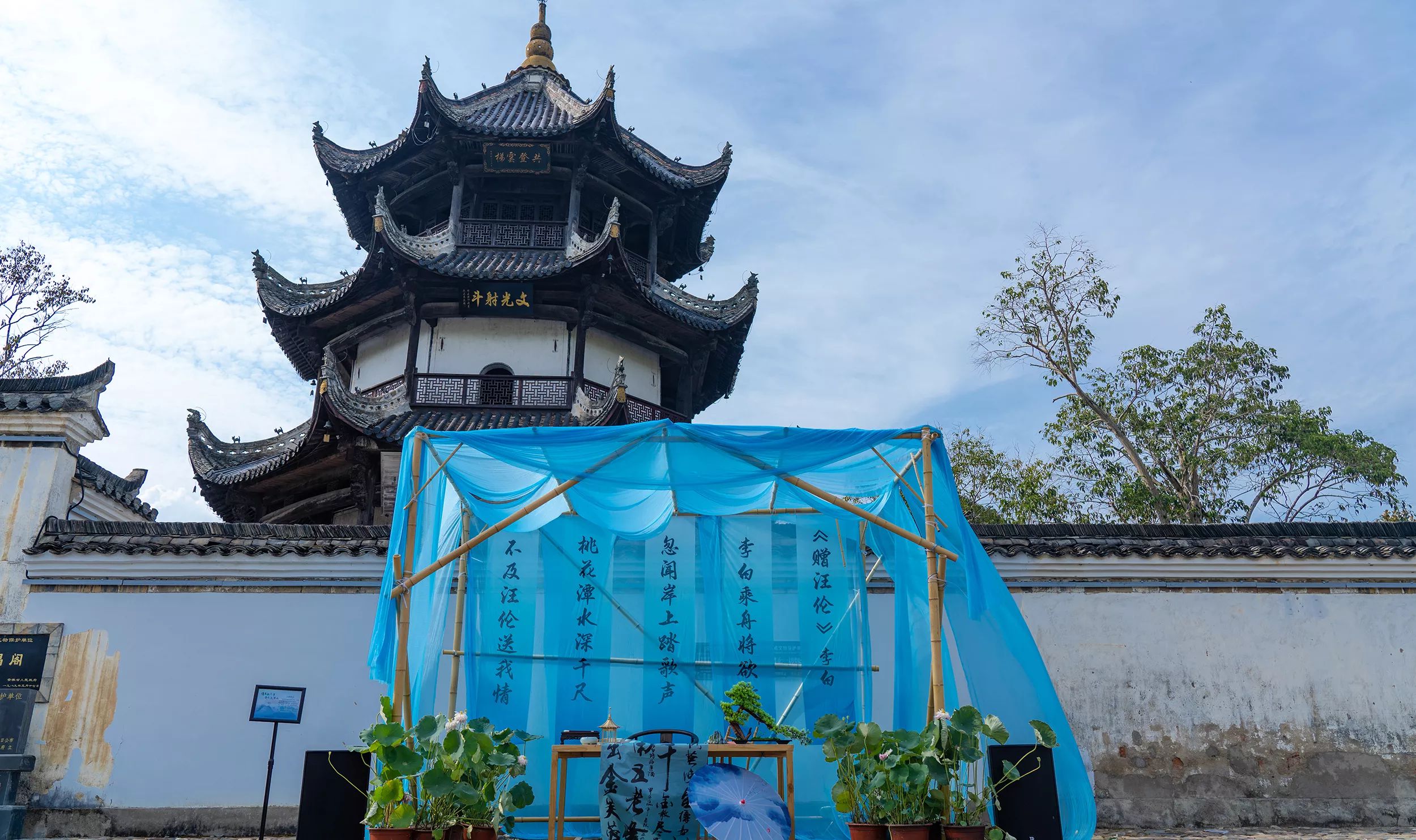 拉斯维加斯9888(中国)国际有限公司