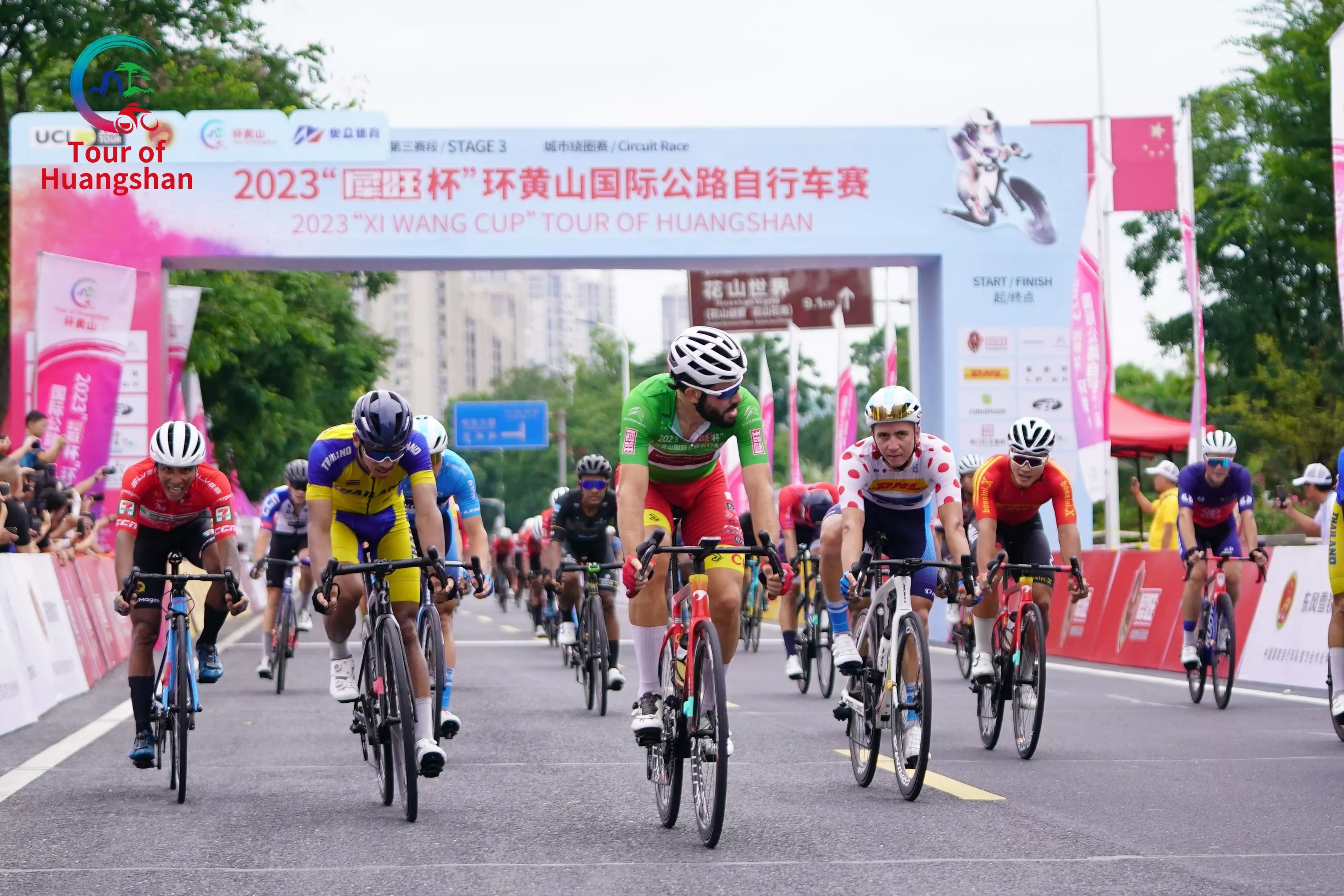 拉斯维加斯9888(中国)国际有限公司