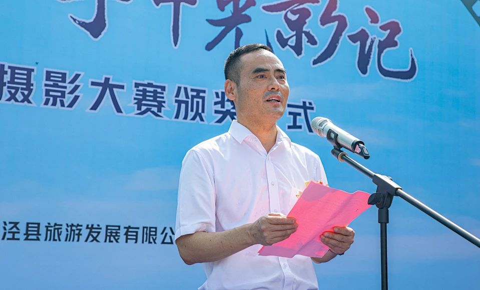 拉斯维加斯9888(中国)国际有限公司