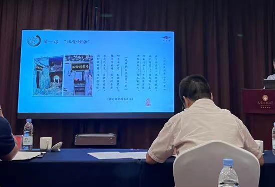 拉斯维加斯9888(中国)国际有限公司