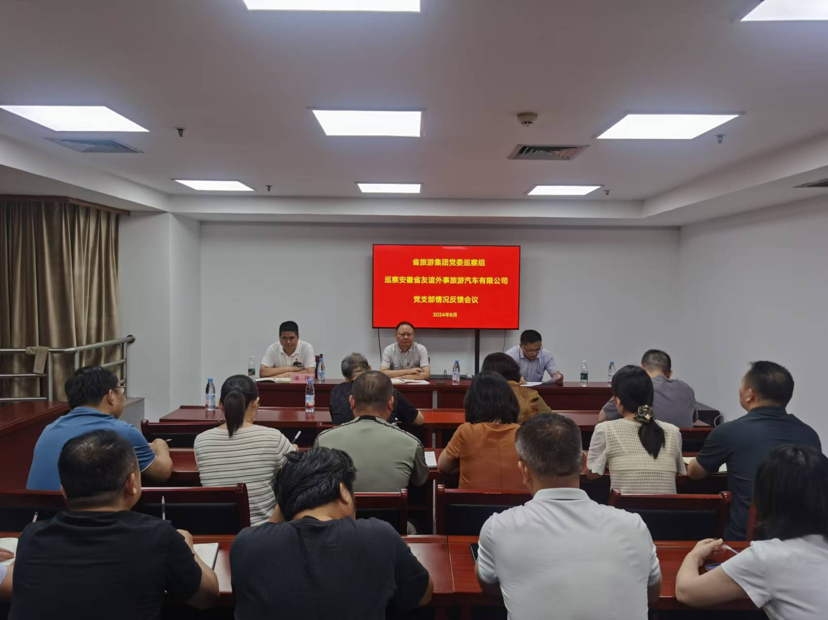 拉斯维加斯9888(中国)国际有限公司