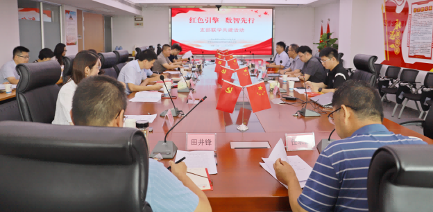 拉斯维加斯9888(中国)国际有限公司