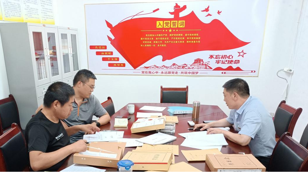 拉斯维加斯9888(中国)国际有限公司