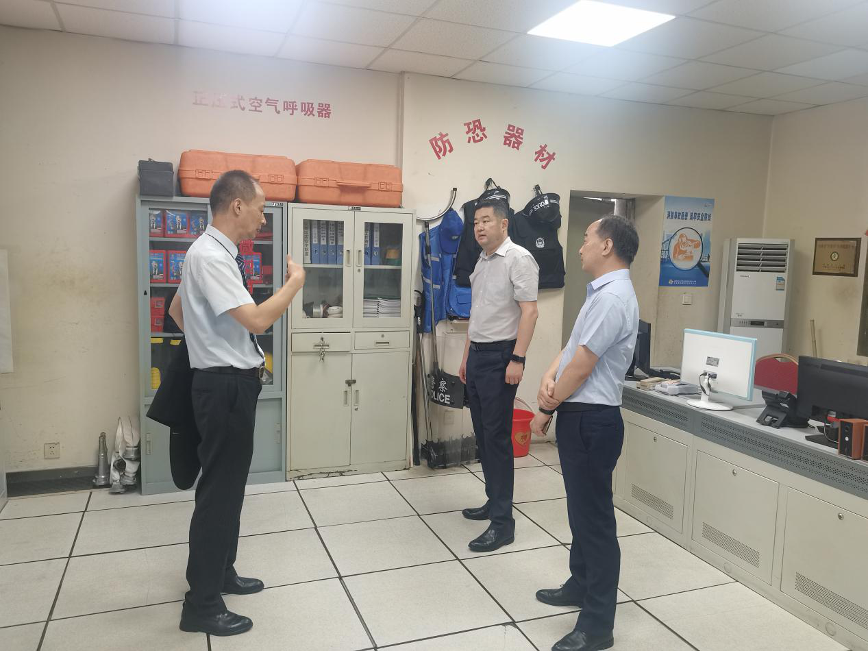 拉斯维加斯9888(中国)国际有限公司