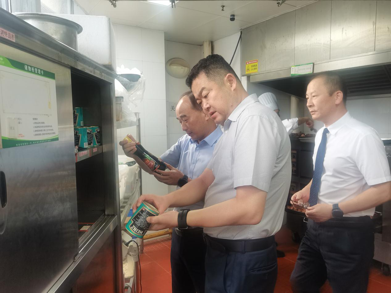 拉斯维加斯9888(中国)国际有限公司