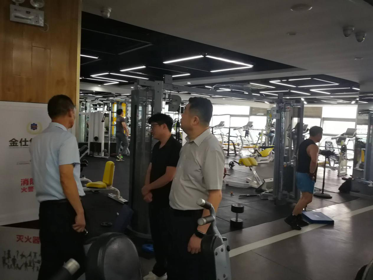 拉斯维加斯9888(中国)国际有限公司