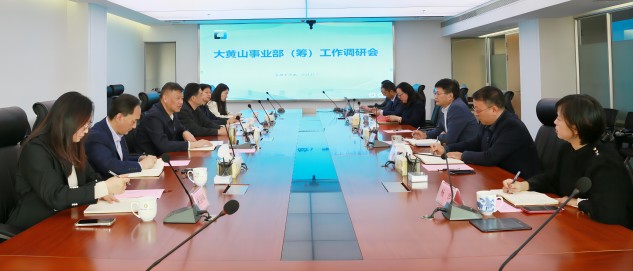 拉斯维加斯9888(中国)国际有限公司