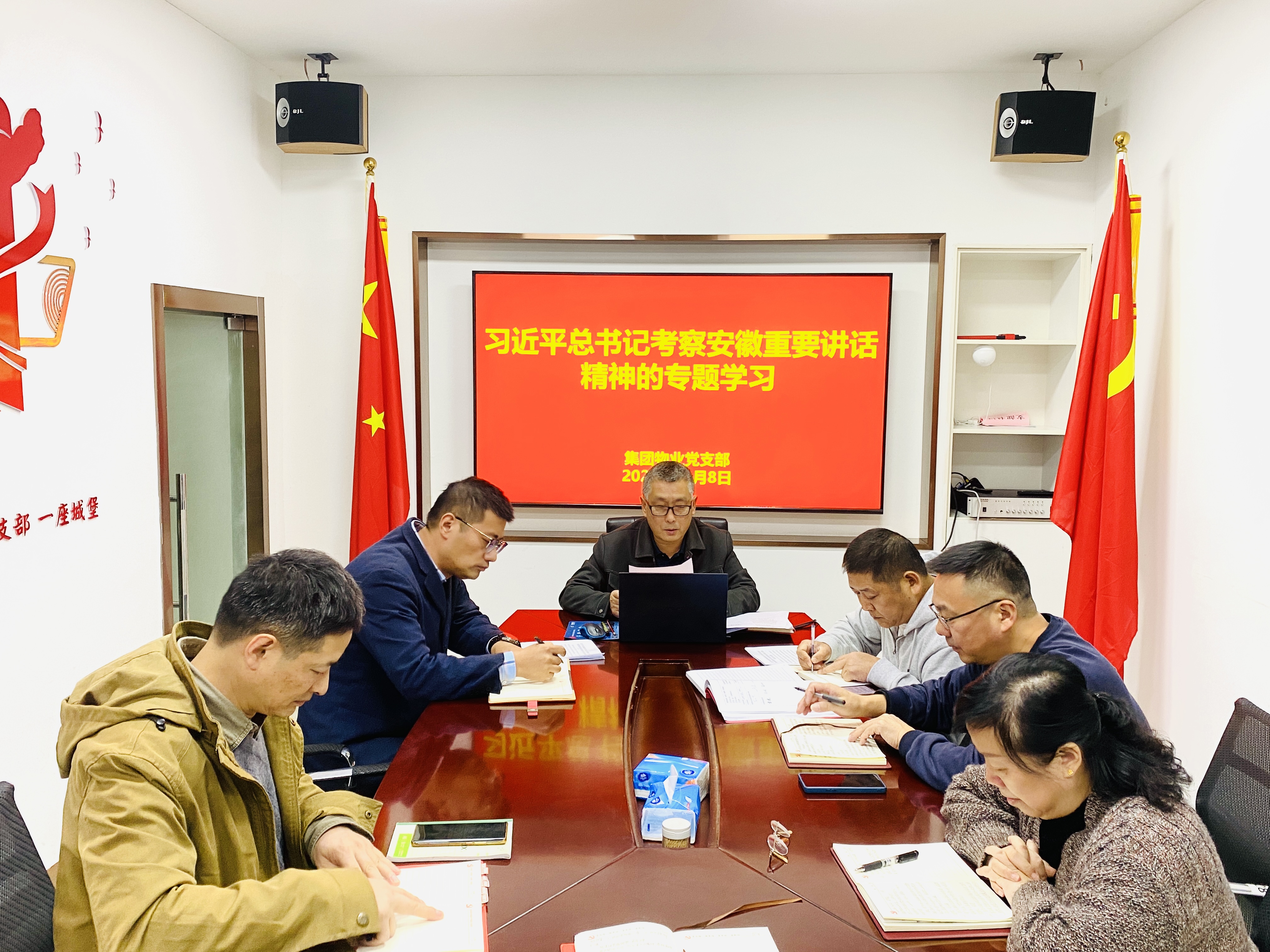 拉斯维加斯9888(中国)国际有限公司