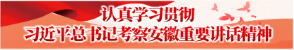 拉斯维加斯9888(中国)国际有限公司