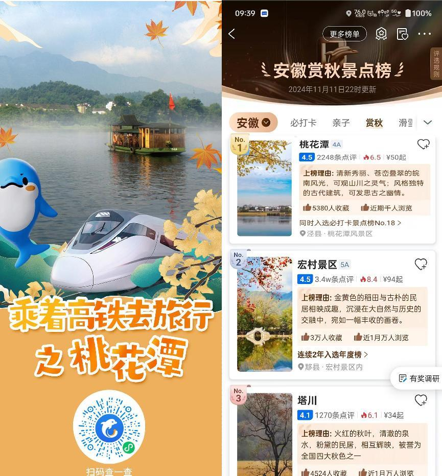 拉斯维加斯9888(中国)国际有限公司