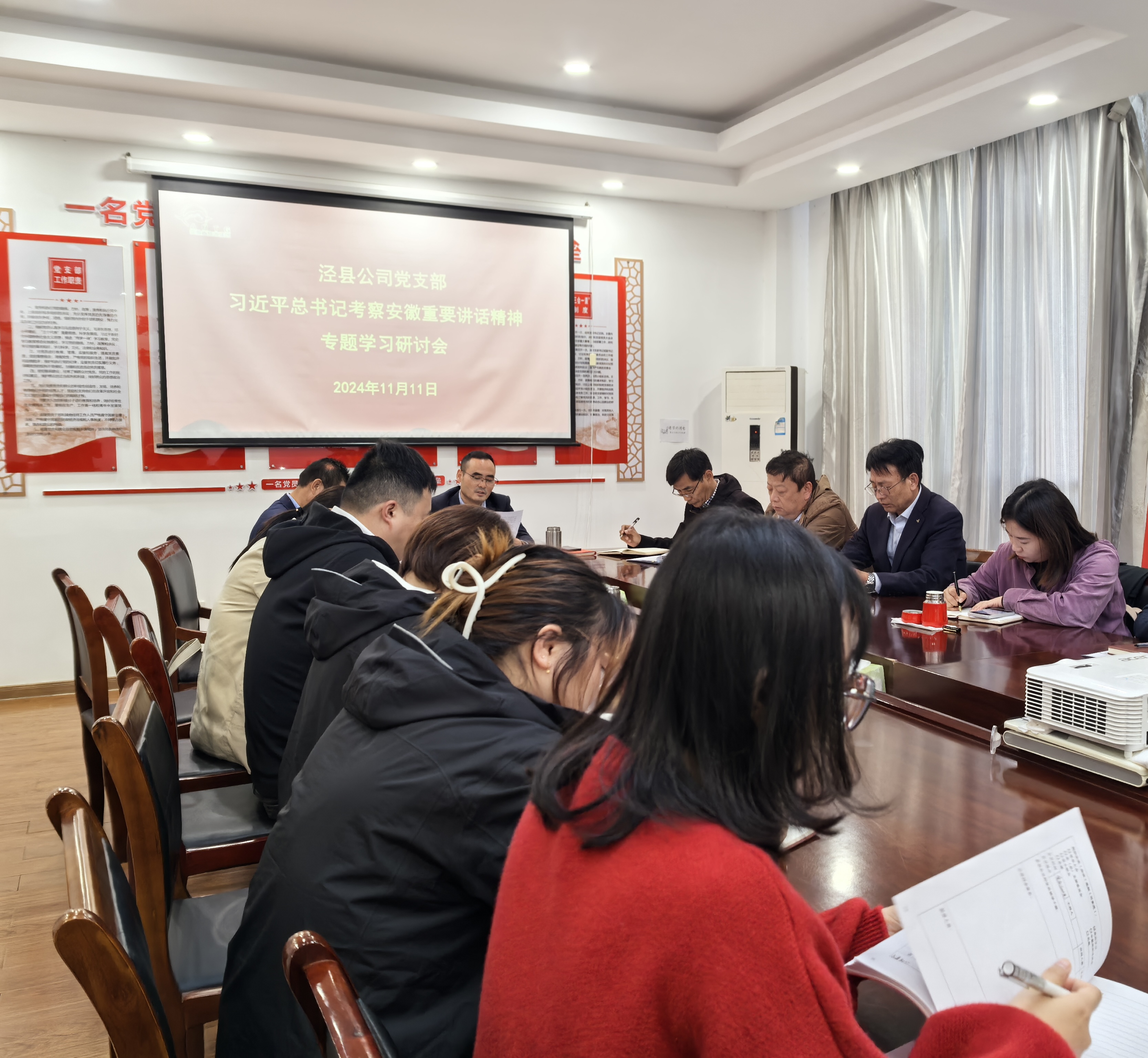 拉斯维加斯9888(中国)国际有限公司