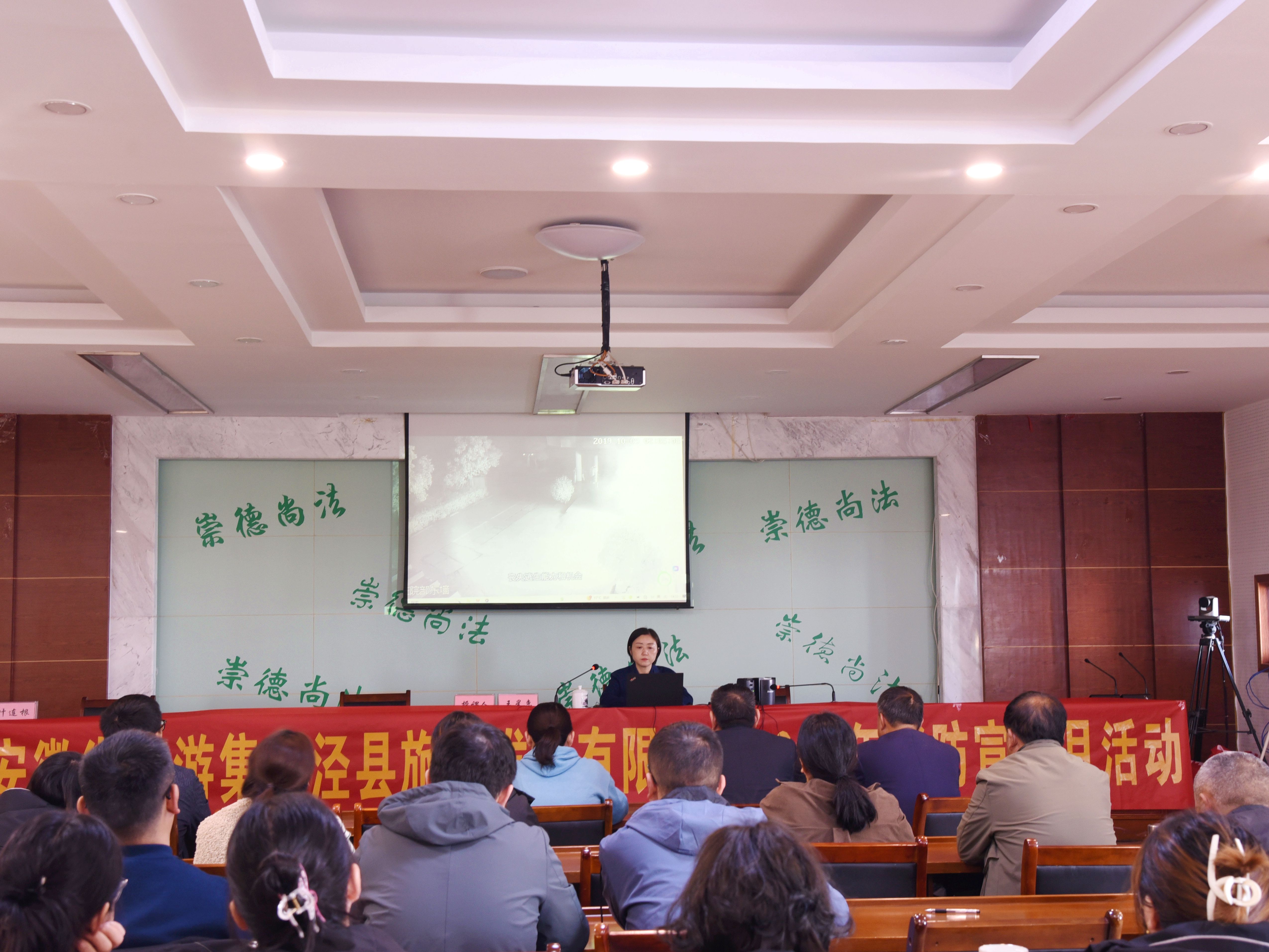 拉斯维加斯9888(中国)国际有限公司