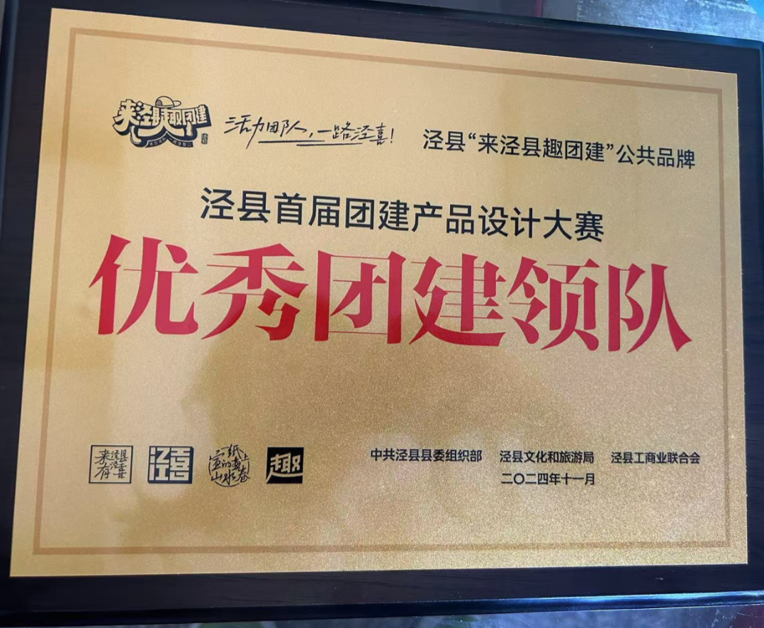 拉斯维加斯9888(中国)国际有限公司