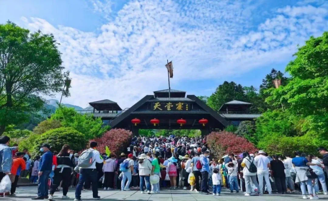 拉斯维加斯9888(中国)国际有限公司